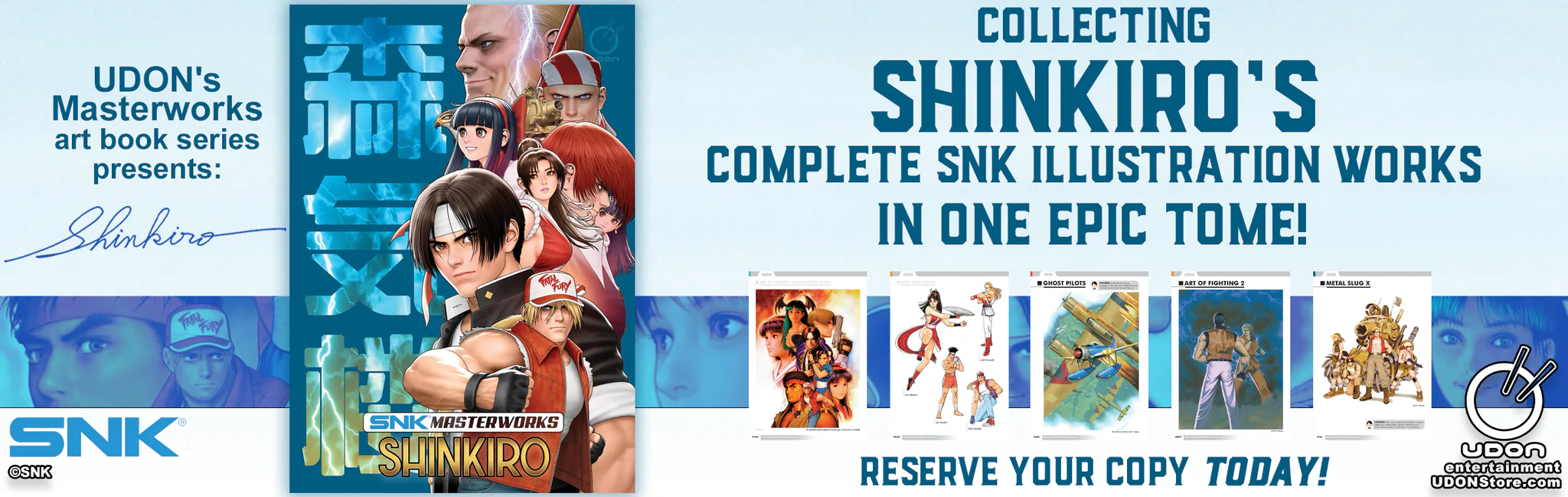 Level Up Your Fan Experience